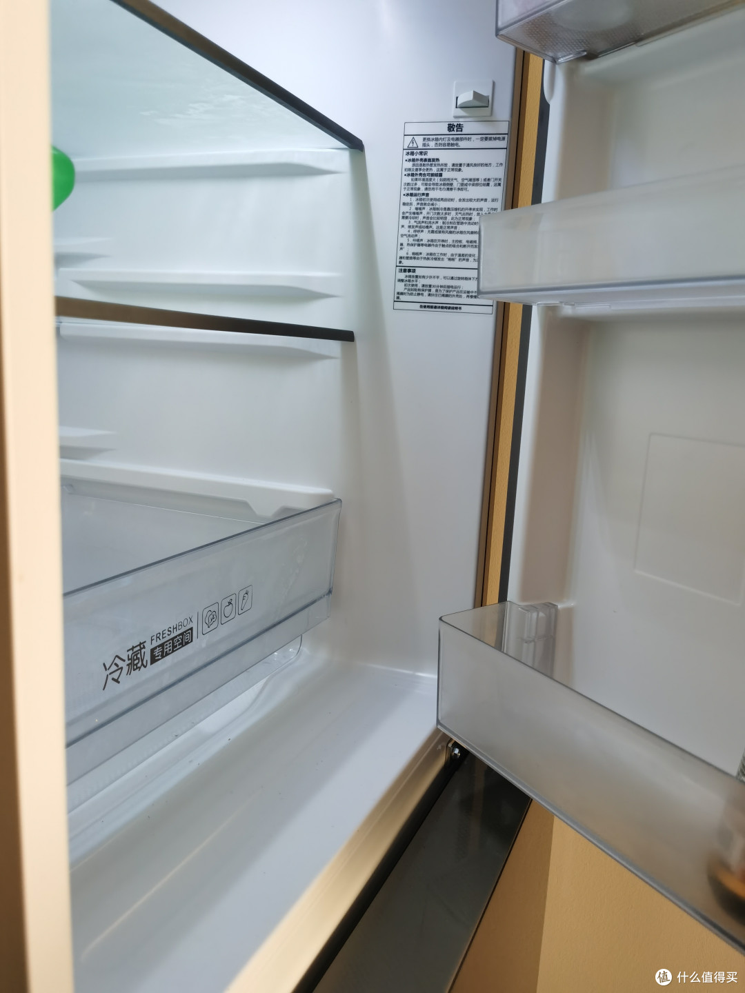 小户型办公室专用三门冰箱也是很不错