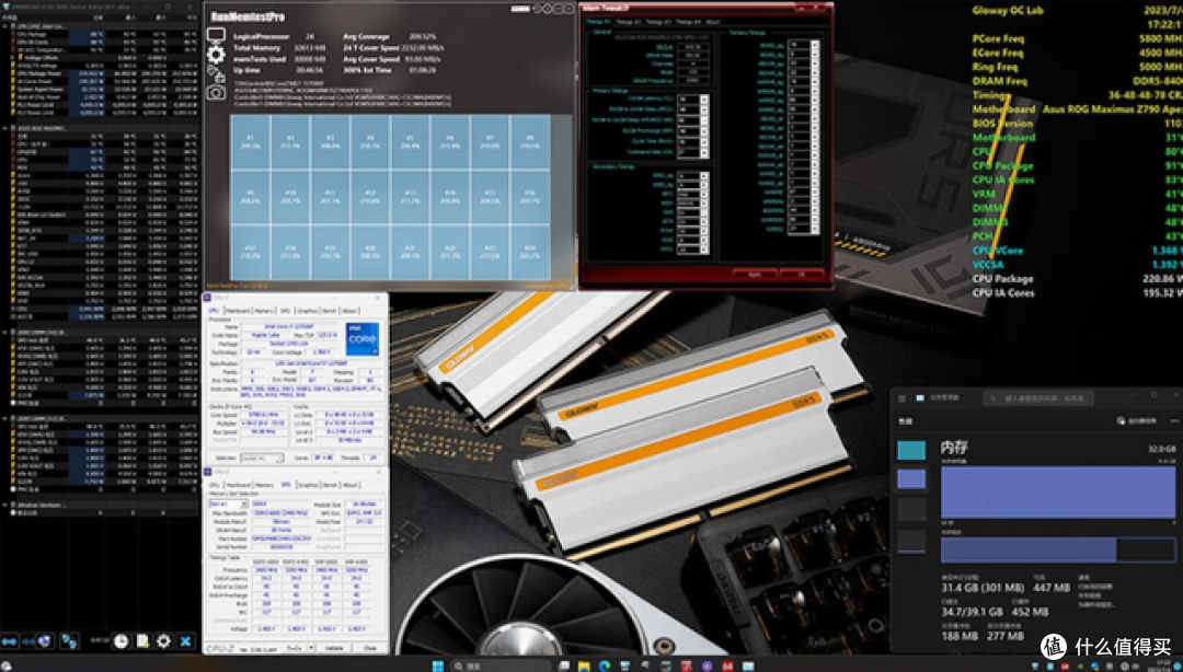 国产首款DDR5-48GB（24Gx2）内存上市：价格屠城，嘎嘎乱杀的节奏！