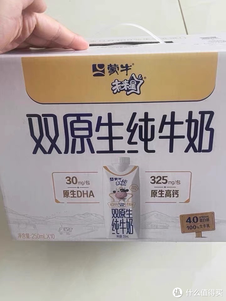 儿童牛奶到底是不是智商税，附牛奶选购指南