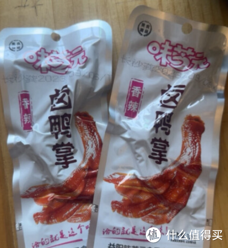 鸭掌零食界的黑马，双十一卤鸭掌夺冠，网友：吃了还想再吃!