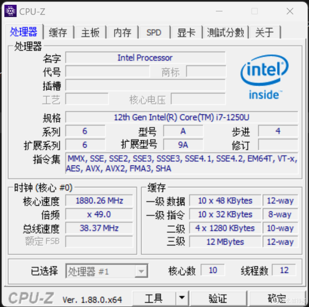 轻装出行 体验移动办公的极致便利性：壹号本5代上手简谈