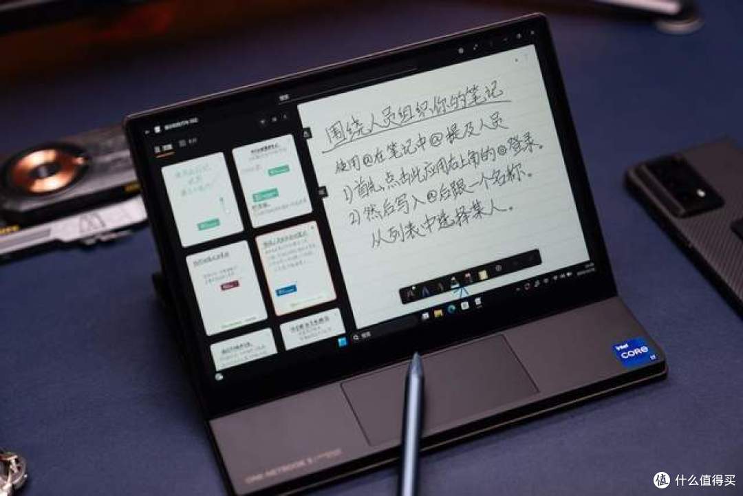 轻装出行 体验移动办公的极致便利性：壹号本5代上手简谈