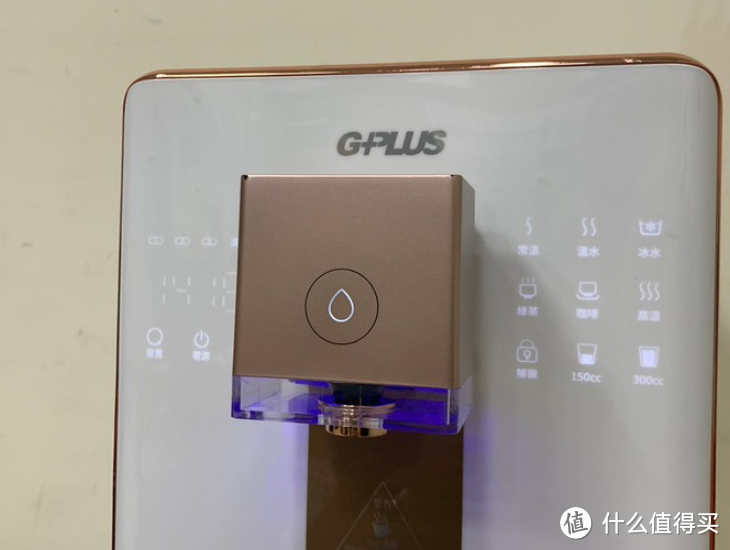 GPLUS-RO滤净瞬热开水饮水机
