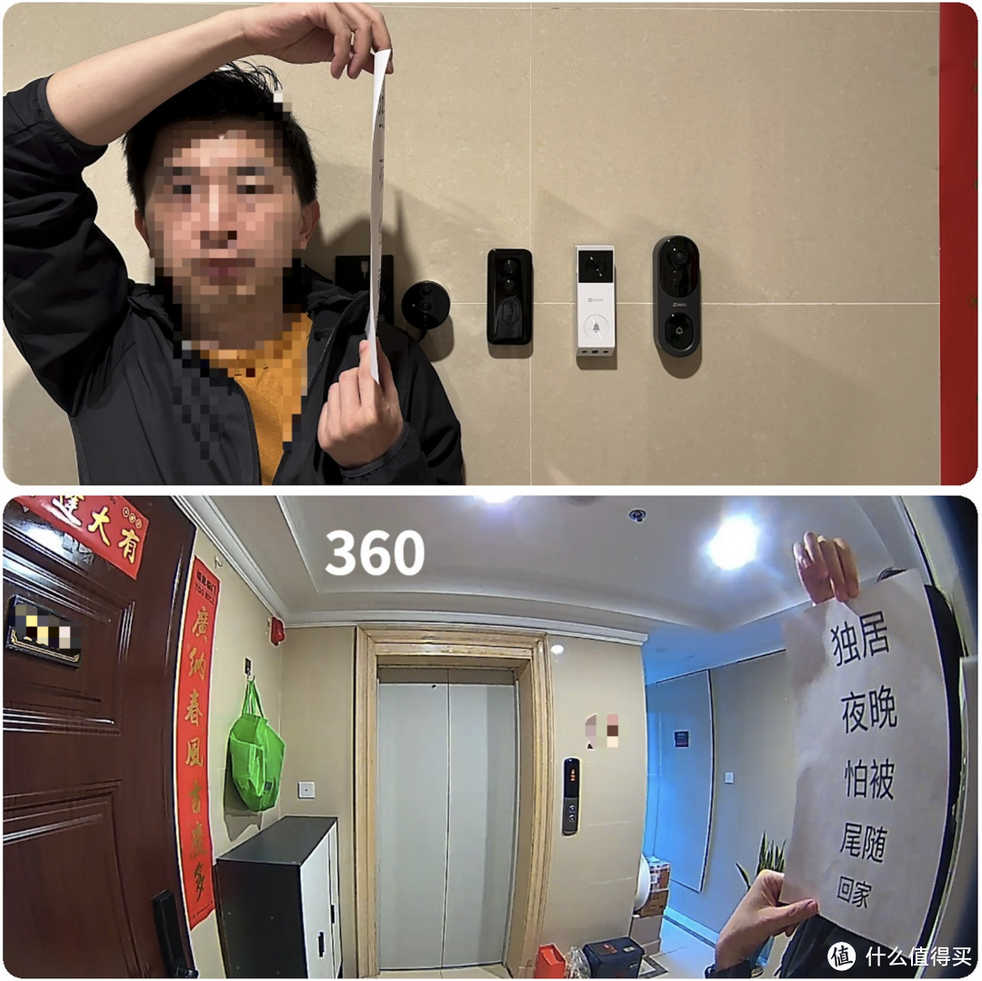 可视门铃！深度体验三款可视门铃，360 6Pro、萤石3X、小米3、 保姆级测评