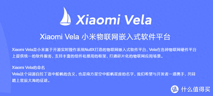 雷军公布新系统:澎湃OS,小米14首发,基于Android+Vela