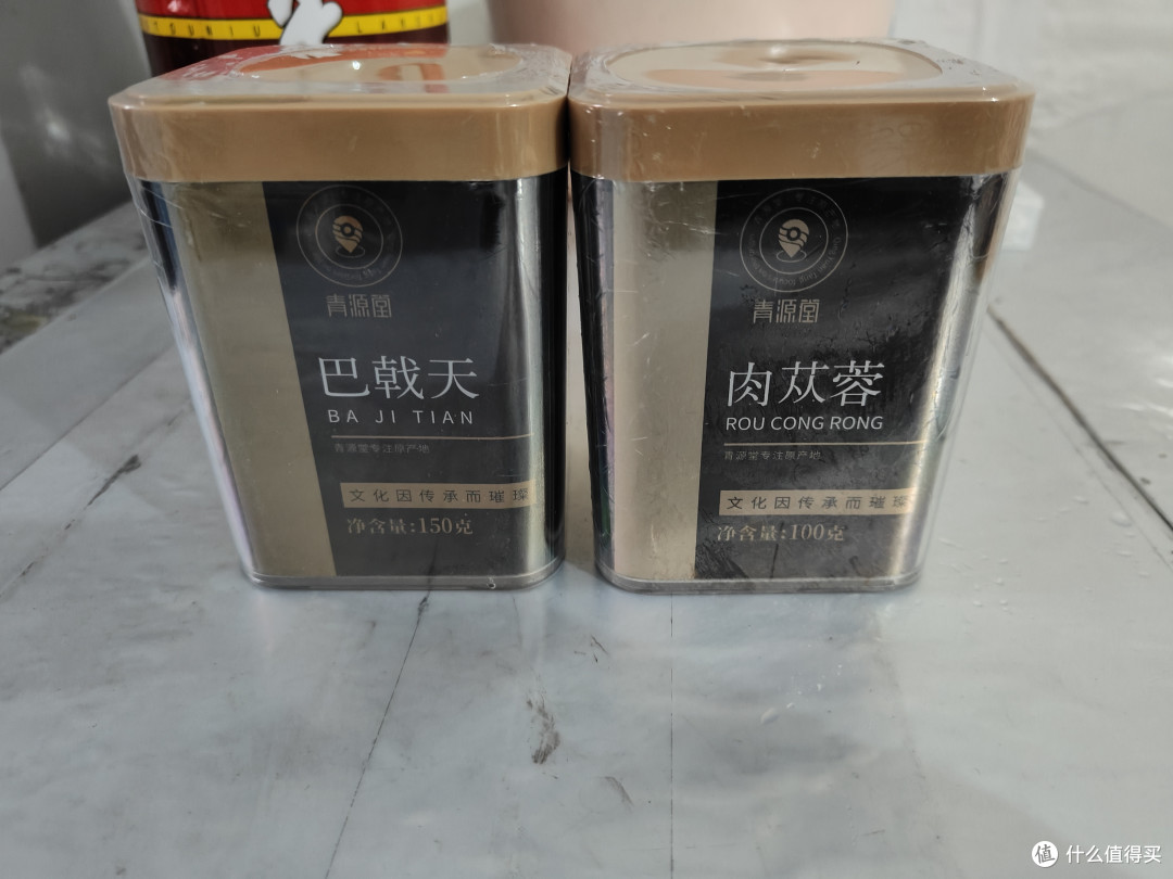 第一次泡药酒，给秋冬季补补阳气。