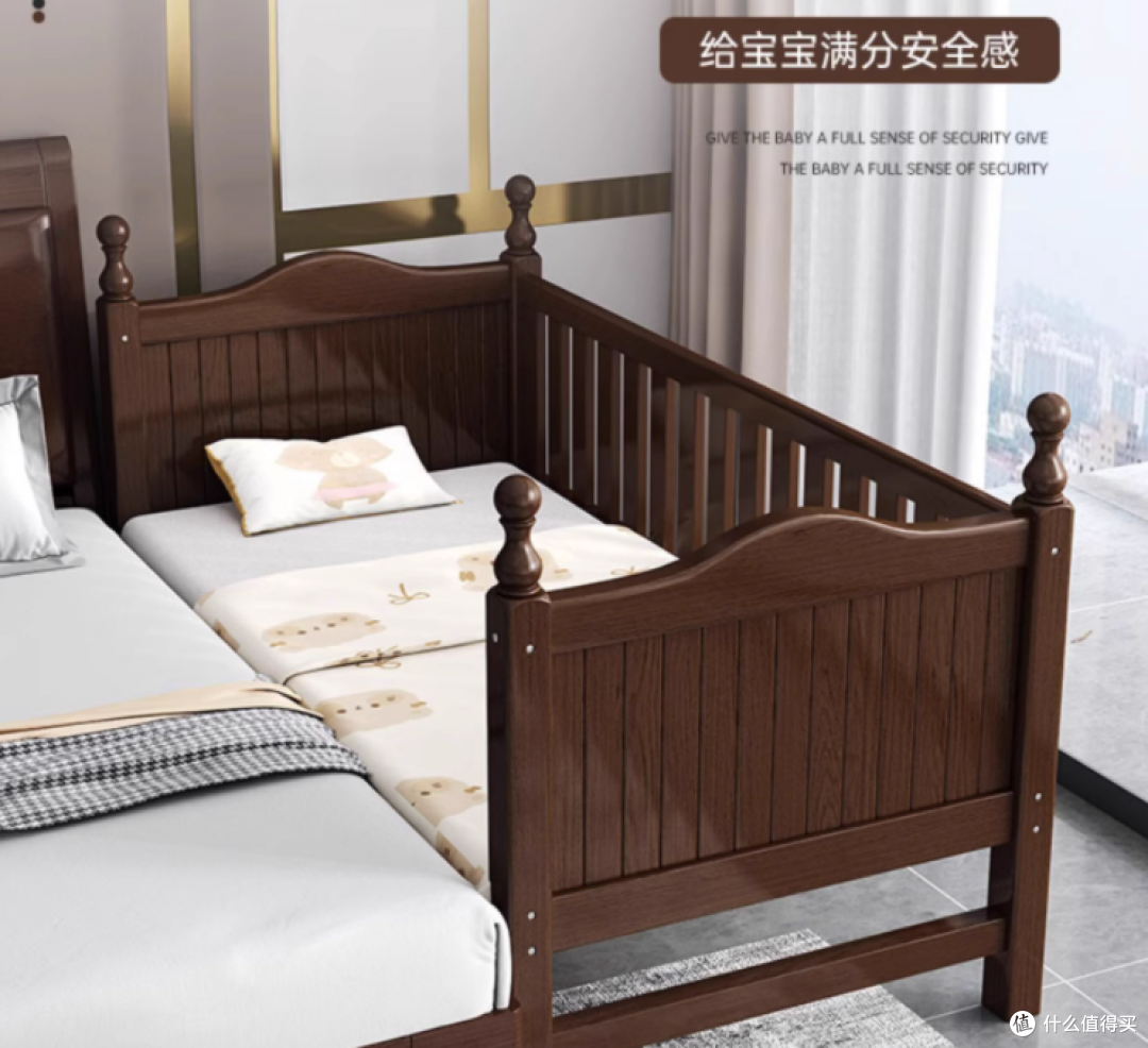 👪和宝宝一起，享受甜美梦境！儿童拼接床sweethome