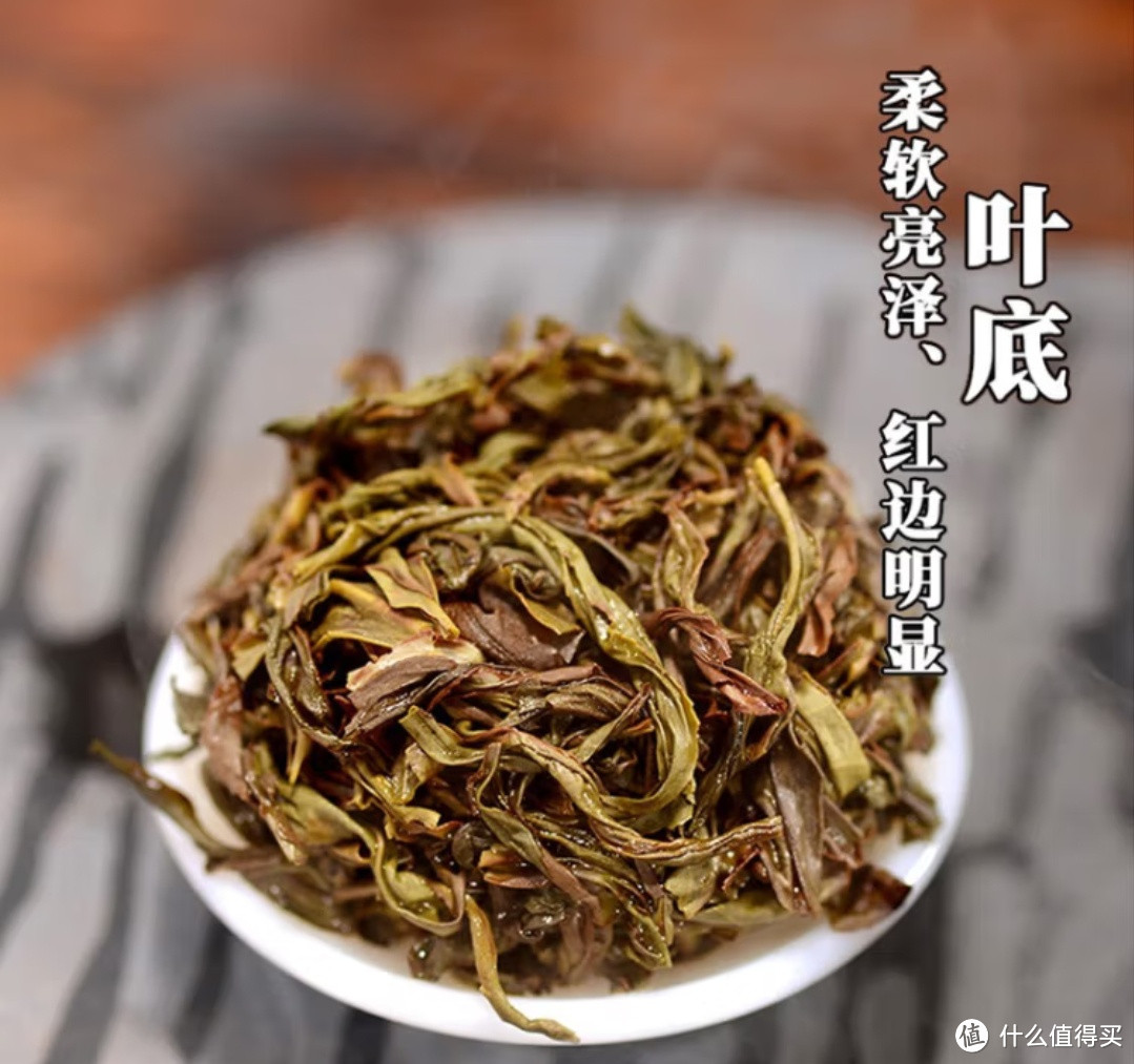 茶中香水的潮汕凤凰单枞，其实也是有品牌的，口粮茶还是可以有的