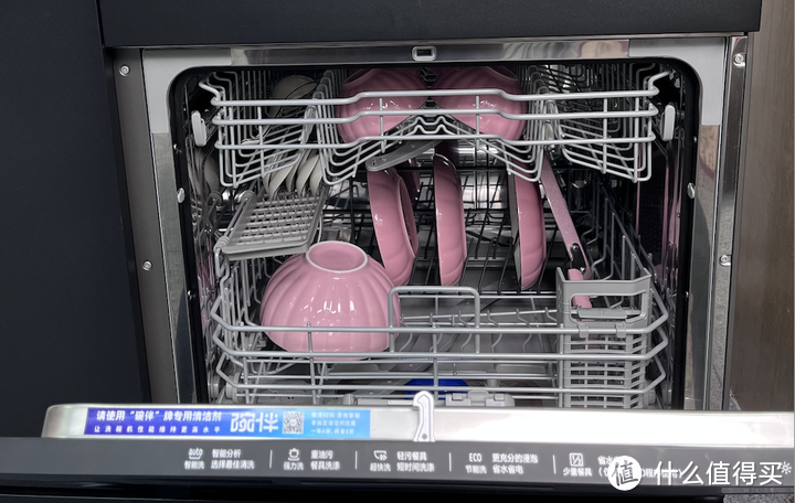 新房装修厨房电器选购攻略，提高幸福感的厨房电器推荐，集成灶+集成洗碗机的集成套系怎么选