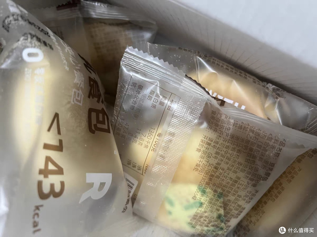 秋天早点吃豆乳餐包