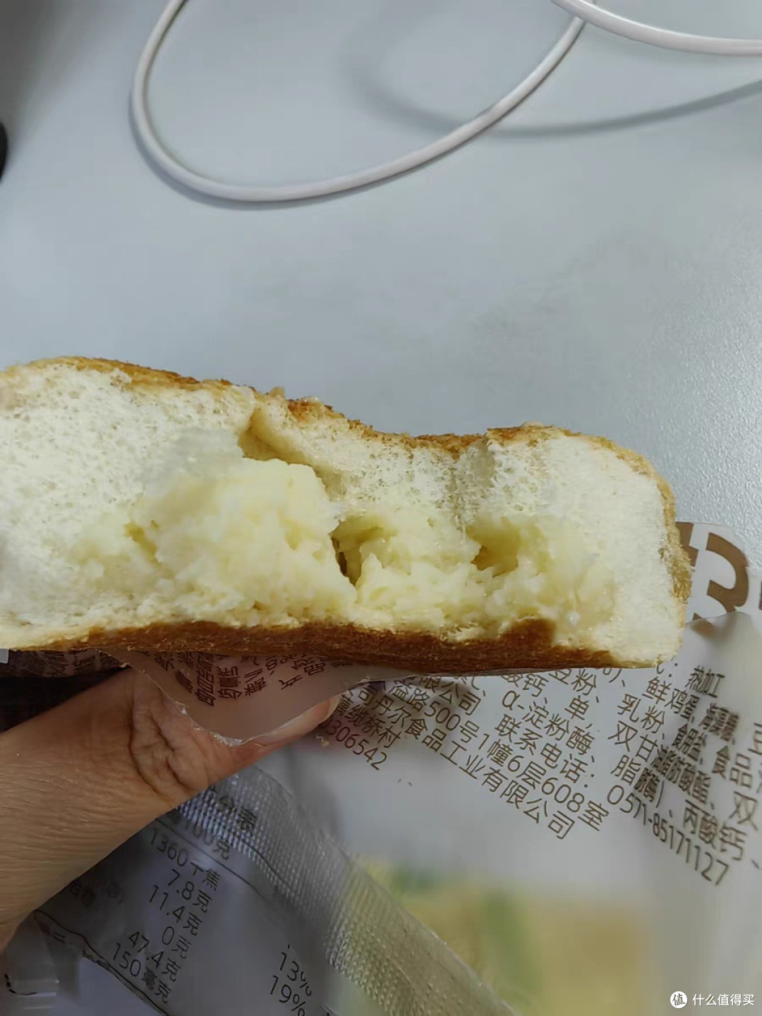 秋天早点吃豆乳餐包