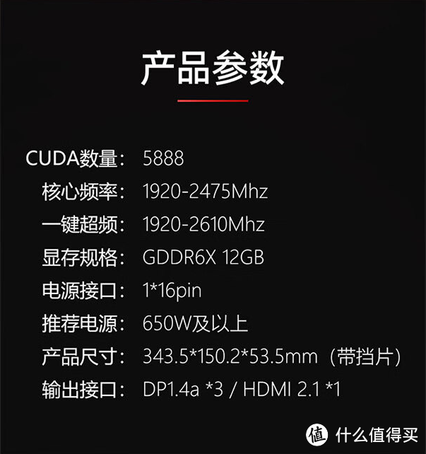 CPU提升毫无惊喜，主板性能反倒令人振奋！intel 酷睿i5-14600K&七彩虹 CVN B760I D5 登陆舰首发测评