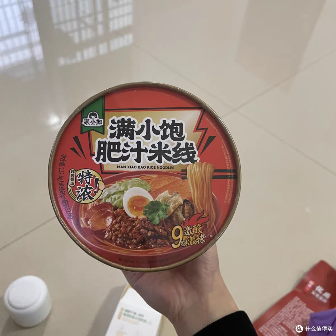 种草一款好吃的速食米线