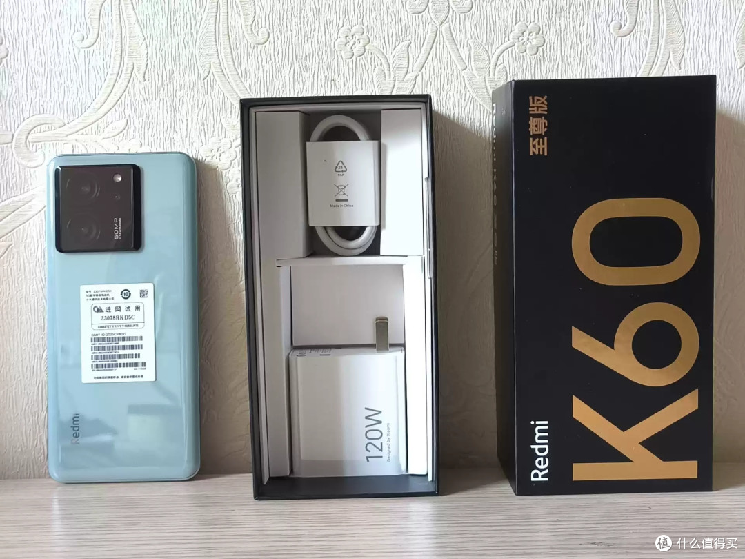 红米k60 至尊版真实使用体验