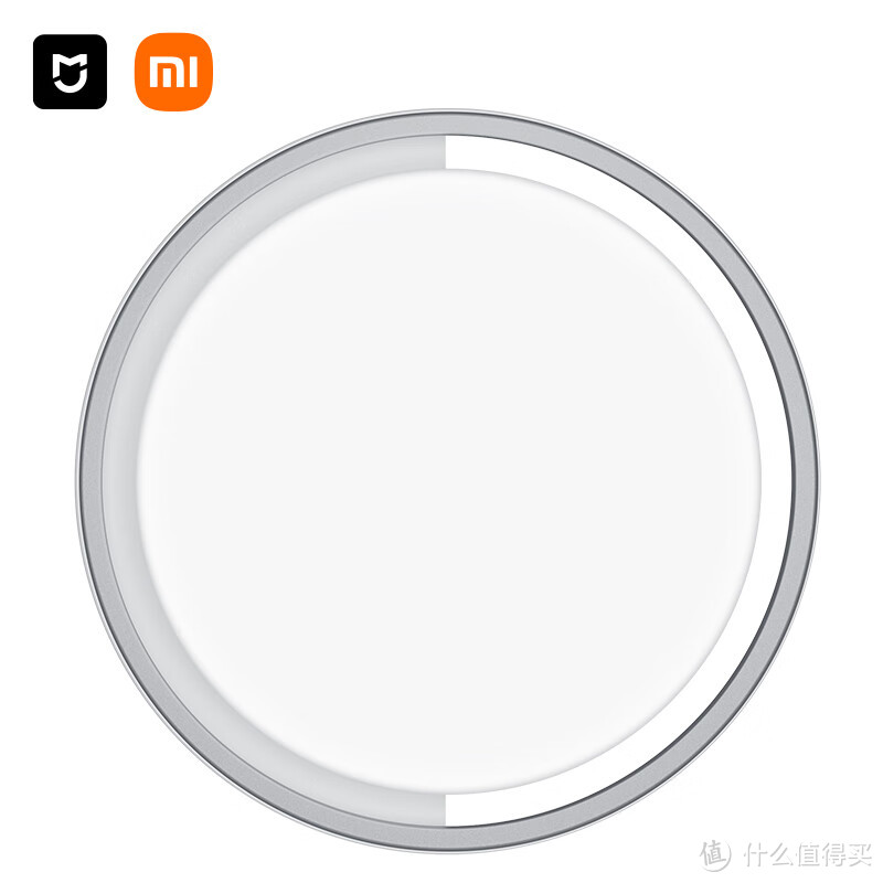 米家智能吸顶灯Pro。在美学设计上有了新的突破,并提升了功率和亮度,让您的家居环境更加亮丽动人。