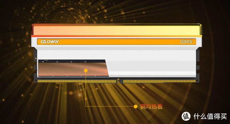 国产超强DDR5抢滩登陆！光威神策6800MHz 48G大内存全游戏制霸！