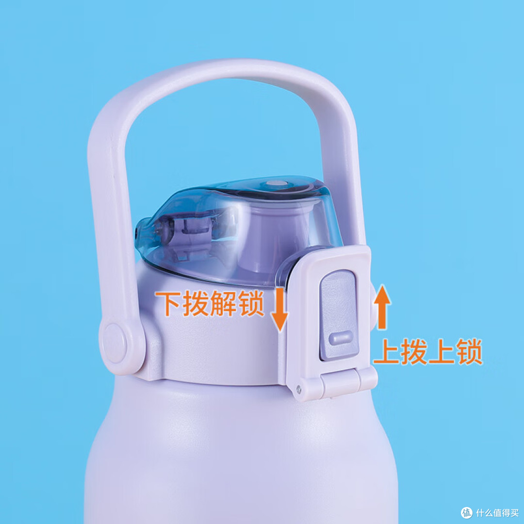道奇保温杯,颜色超级好看,给人一种充满活力的感觉。