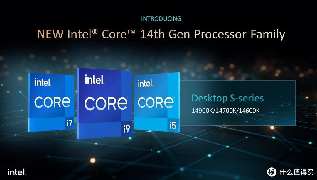 最后的Core i末代皇帝！Intel 第14代Core i9 14900K/Core i7 14700KF首发测试——4K游戏有多少区别？