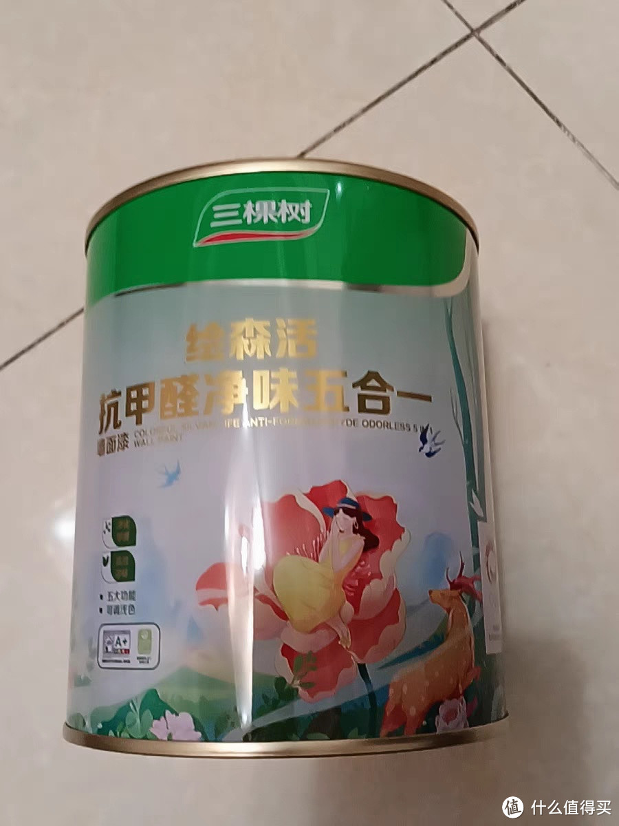 家装墙面我选择三棵树绘森活抗甲醛净味五合一乳胶墙漆