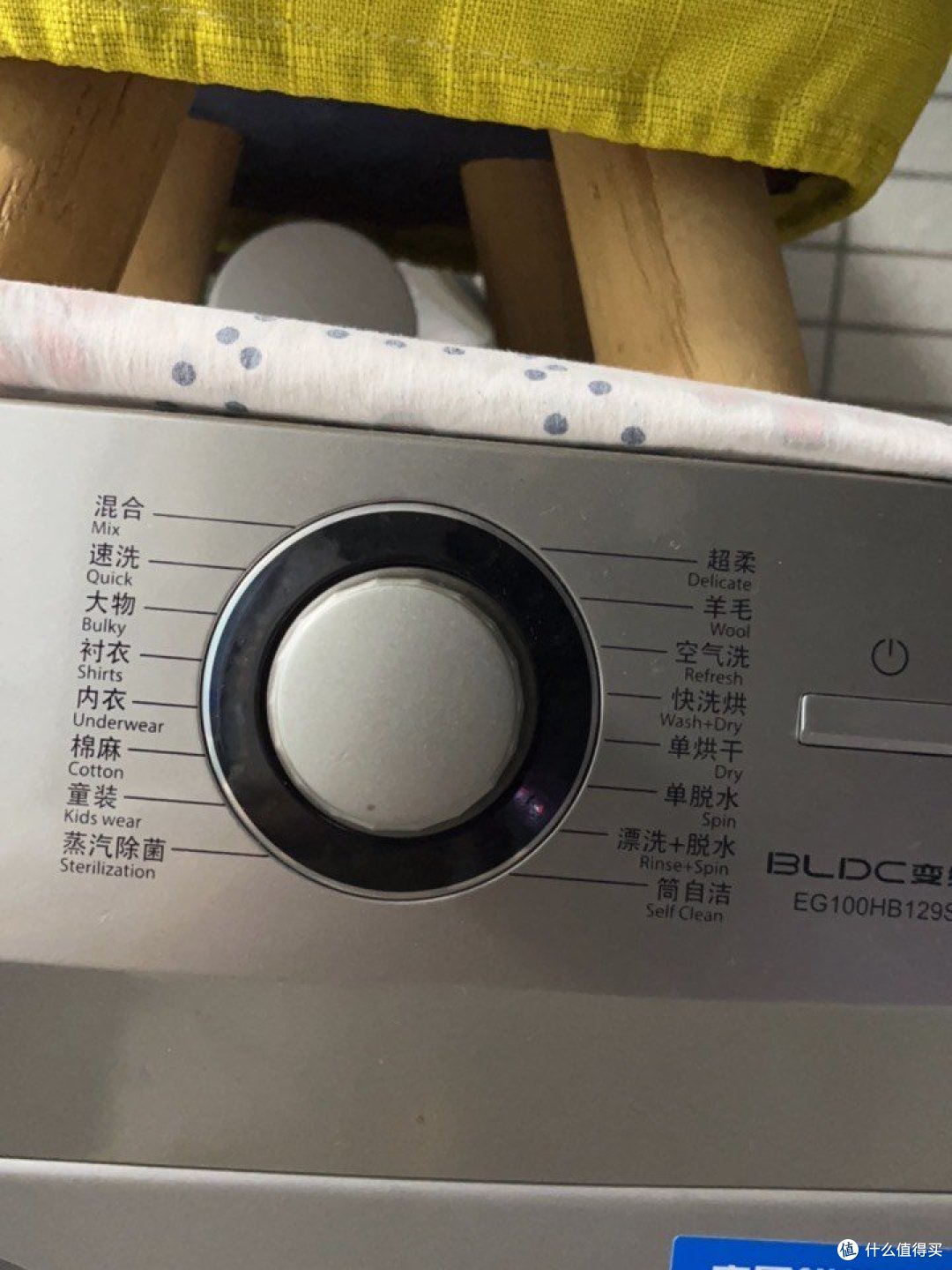 海尔洗衣机：让生活更轻松，让爱衣时刻焕发新生