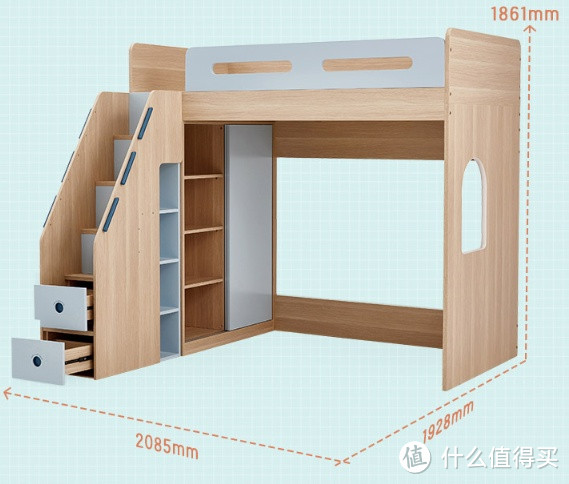 小户型实用的选择——林氏家居儿童高低床带梯柜KU1A-A