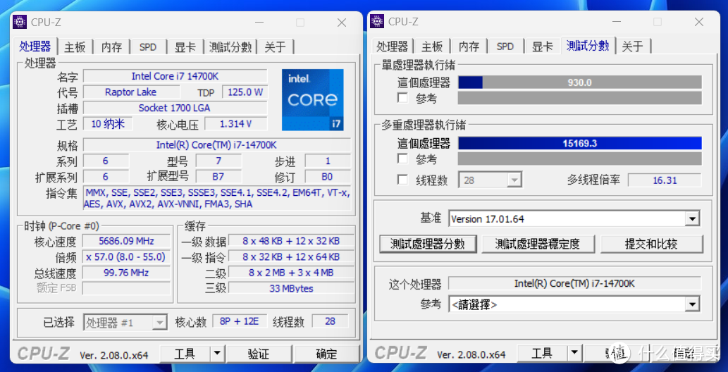 14代酷睿处理器是不是依托答辩？英特尔i7-14700K装机实测分享