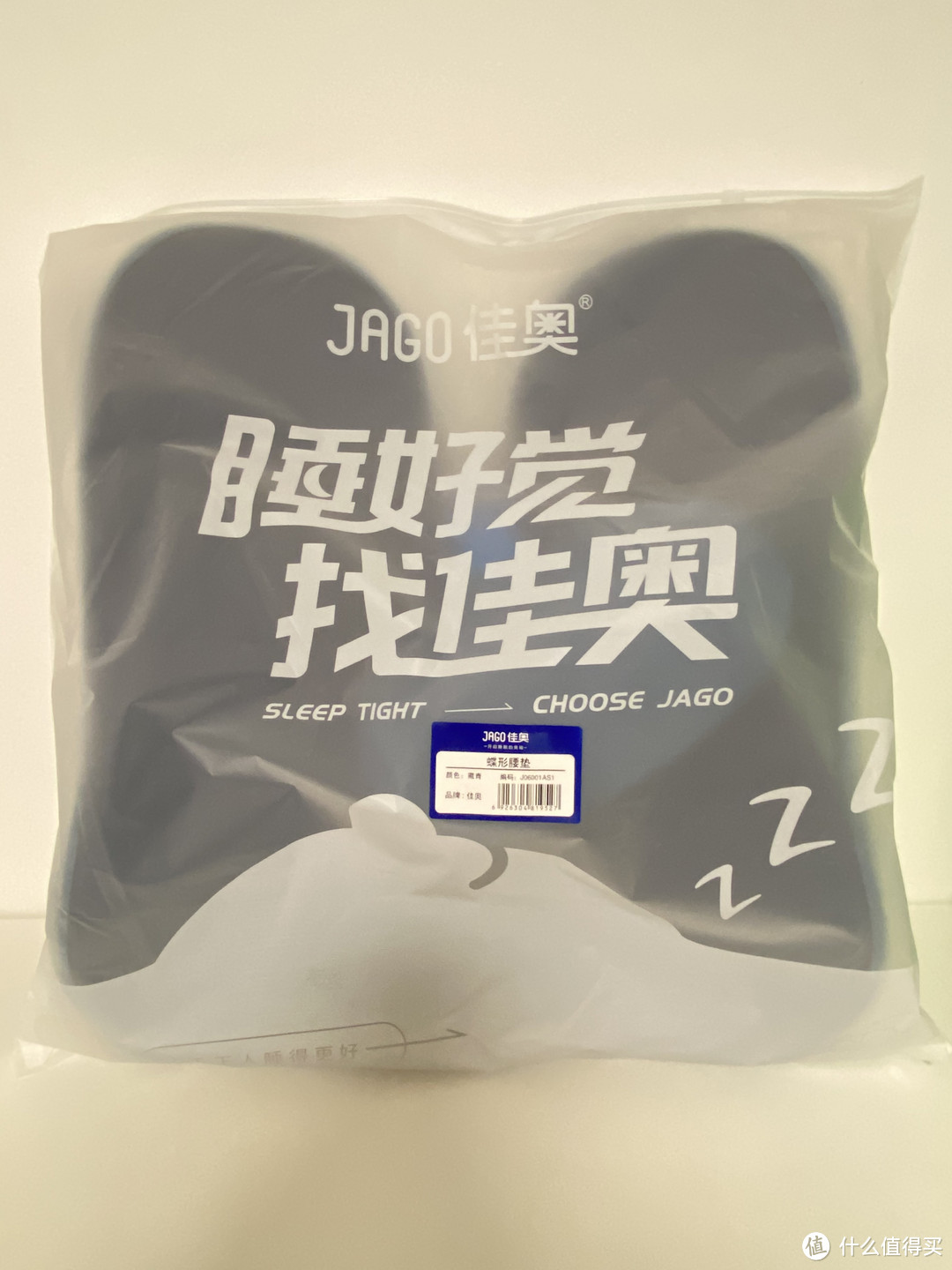 佳奥腰靠，拯救我老腰的利器