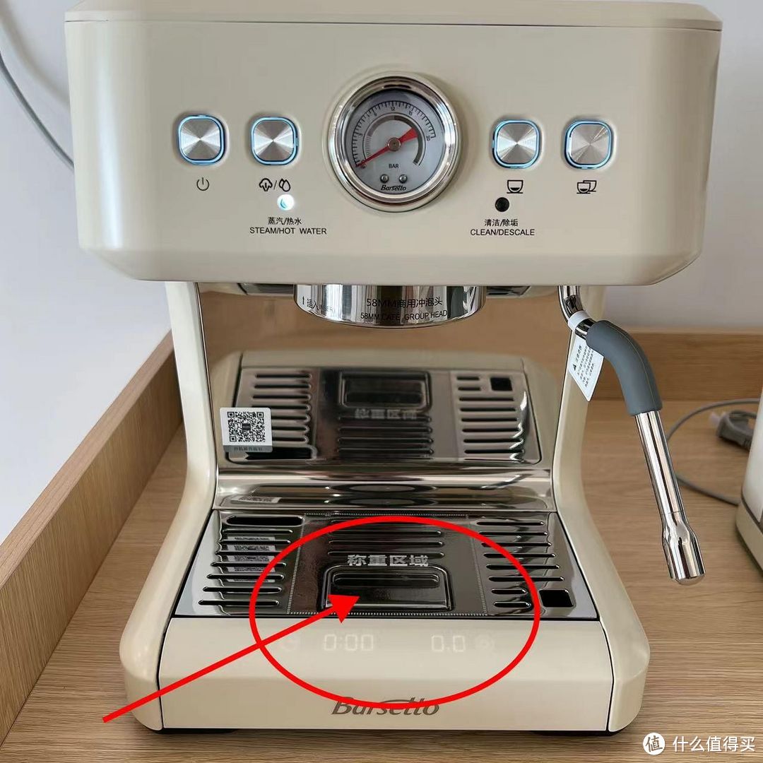 【实测】家用咖啡机怎么选？家庭咖啡角新宠，百胜图M3家用小型意式半自动咖啡机新体验
