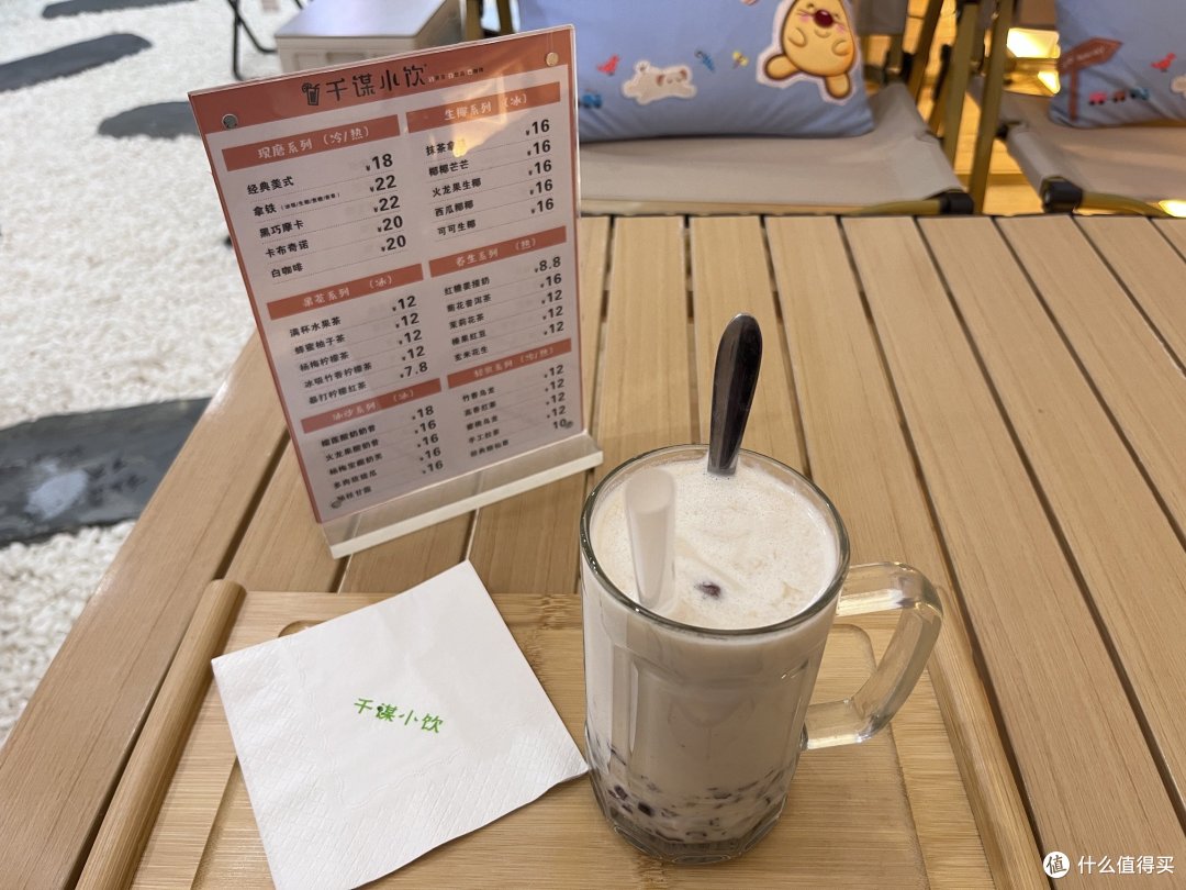 露营风格的奶茶店，你会来光顾吗？