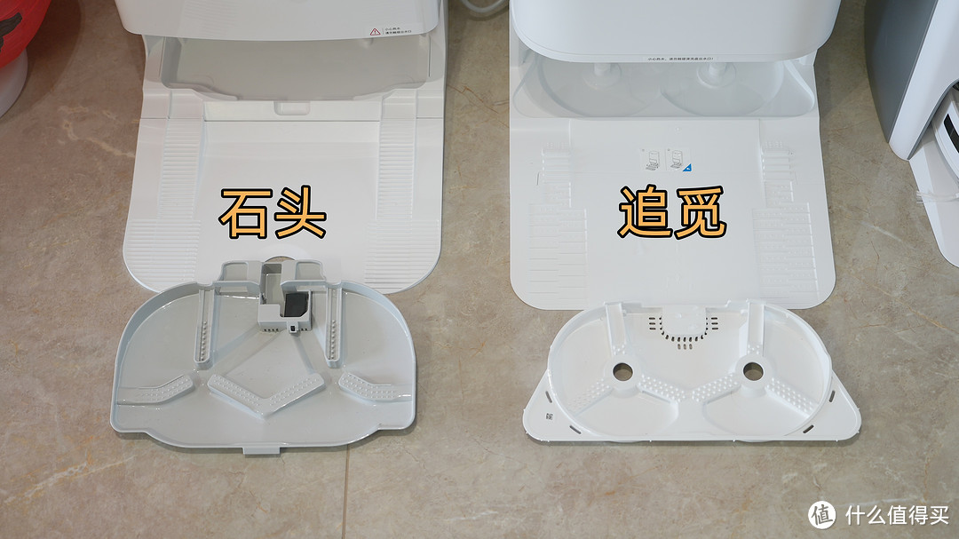 3000元档位全功能基站扫拖机器人哪家强?科沃斯、石头还是追觅?