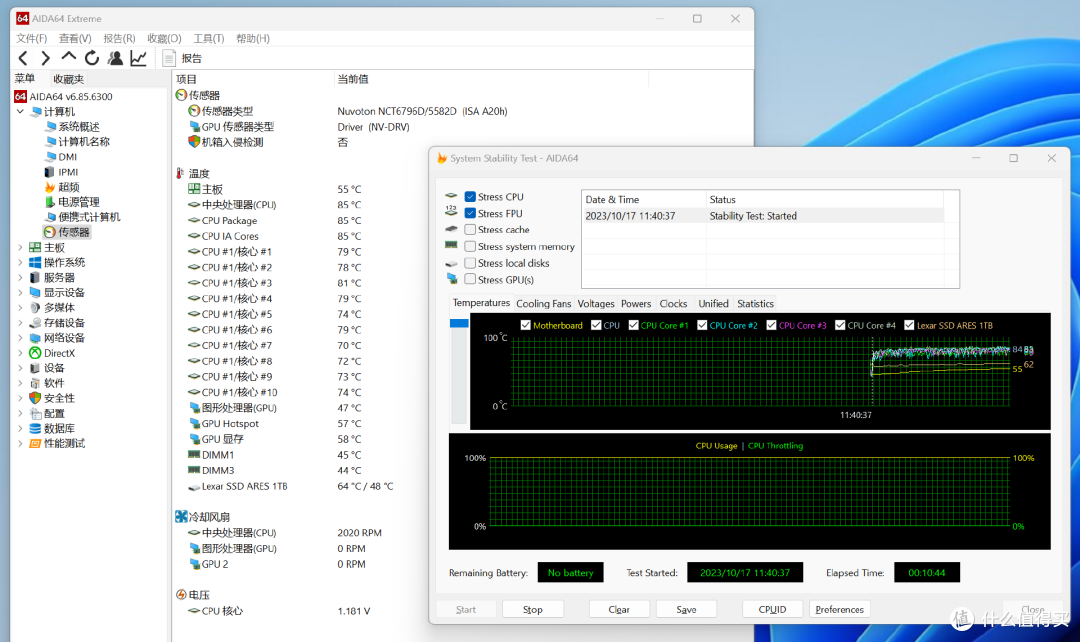 双11装机之ITX,机械大师iF13+七彩虹新B760I D5主板装机