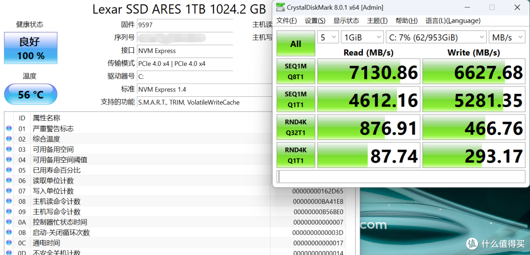 双11装机之ITX,机械大师iF13+七彩虹新B760I D5主板装机