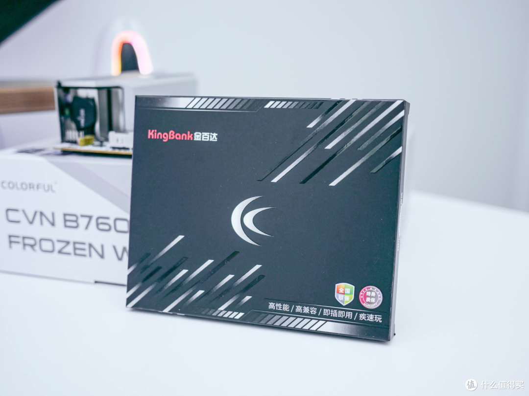 双11装机之ITX,机械大师iF13+七彩虹新B760I D5主板装机