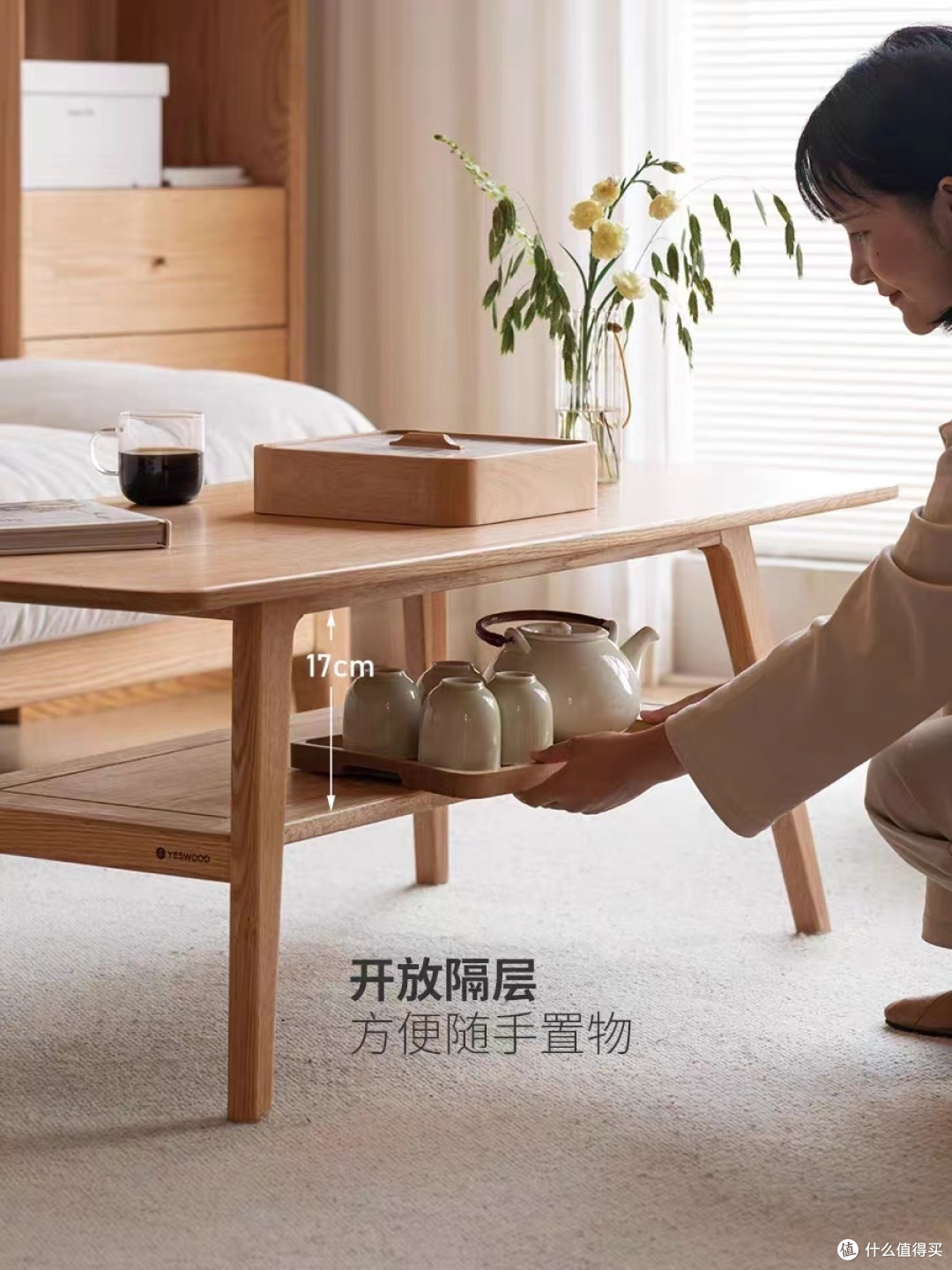 环保又美观,实木茶几告诉你什么是现代家居典范
