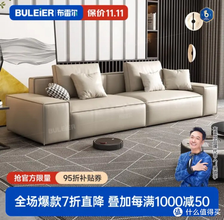 布雷尔（BULEIER）真皮沙发豆腐块设计头层牛皮艺办公客厅沙发整装家具2.5米（大三人位）