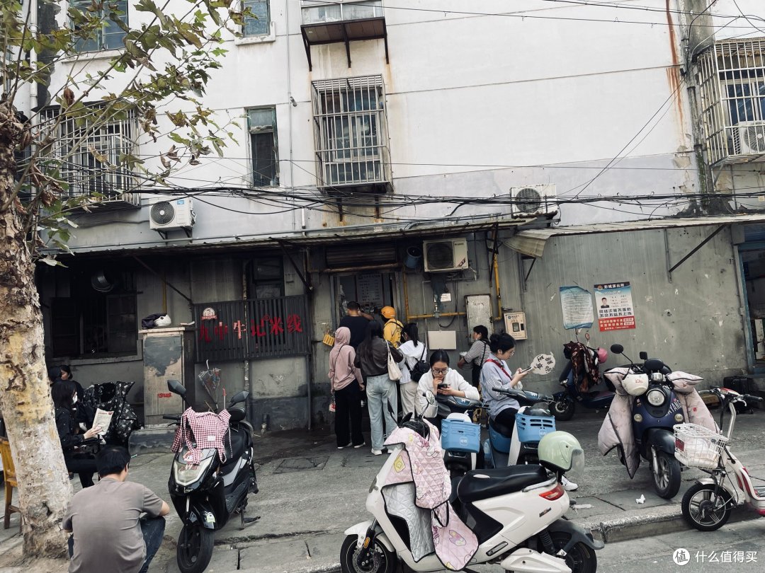 路过莲花小区