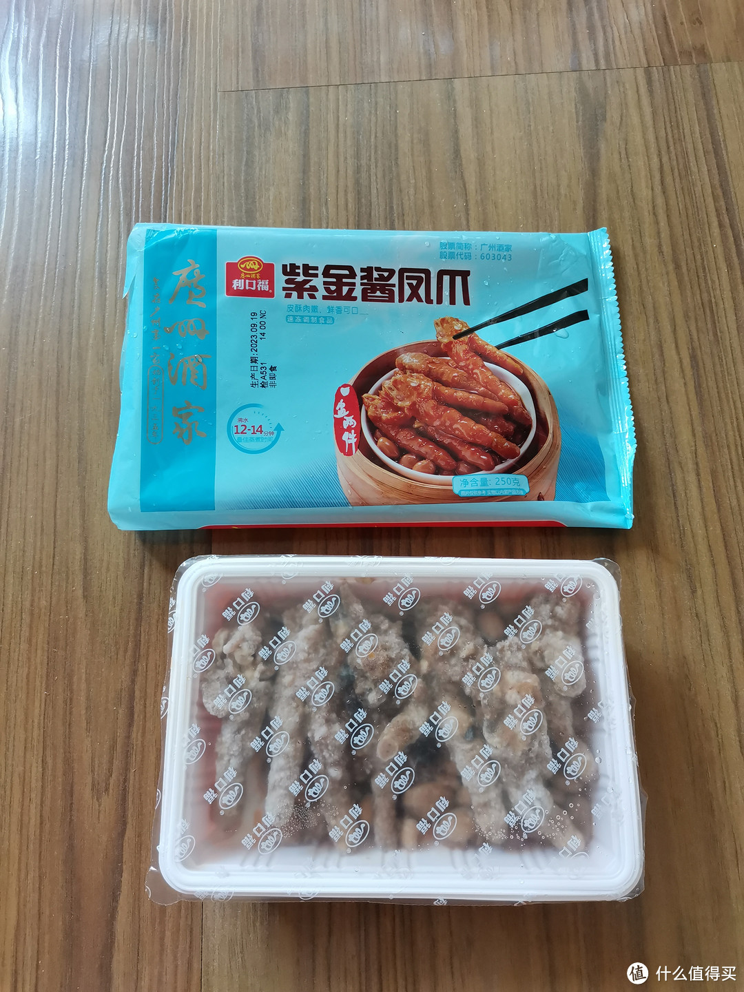 广州酒家紫金酱凤爪：简单懒人菜，传统广东味