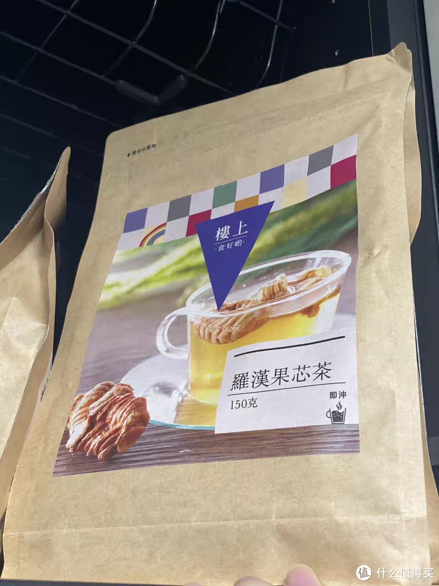 中国香港楼上 楼上罗汉果芯茶 广西桂林150g(直邮)——一杯清甜，一份情怀