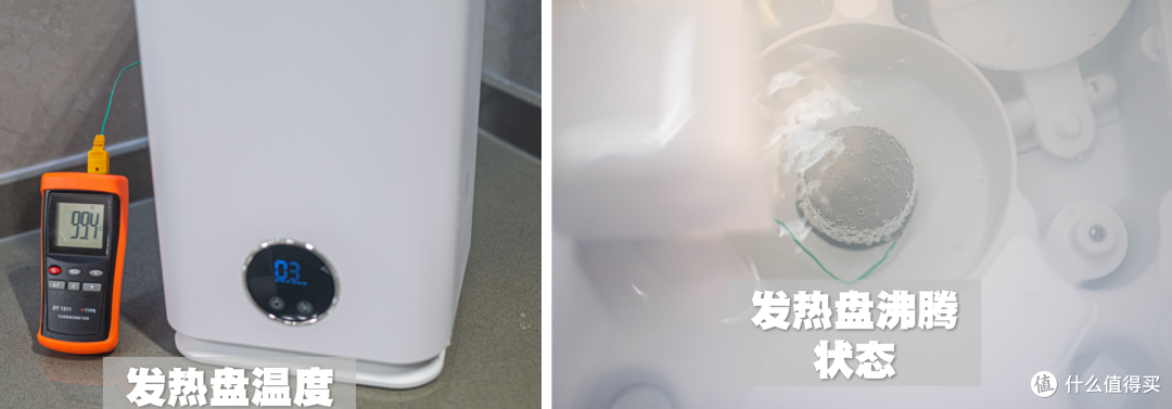 蓝宝无雾加湿器实测丨热蒸发加湿技术是否智商税?硬核测试告诉你蓝宝加湿器是否真的有用
