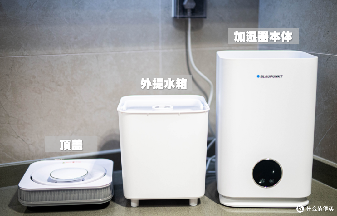 蓝宝无雾加湿器实测丨热蒸发加湿技术是否智商税?硬核测试告诉你蓝宝加湿器是否真的有用