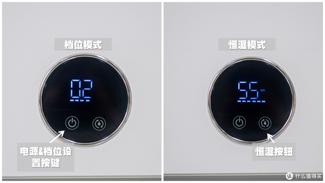 蓝宝无雾加湿器实测丨热蒸发加湿技术是否智商税?硬核测试告诉你蓝宝加湿器是否真的有用