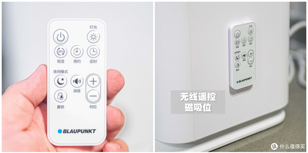 蓝宝无雾加湿器实测丨热蒸发加湿技术是否智商税?硬核测试告诉你蓝宝加湿器是否真的有用