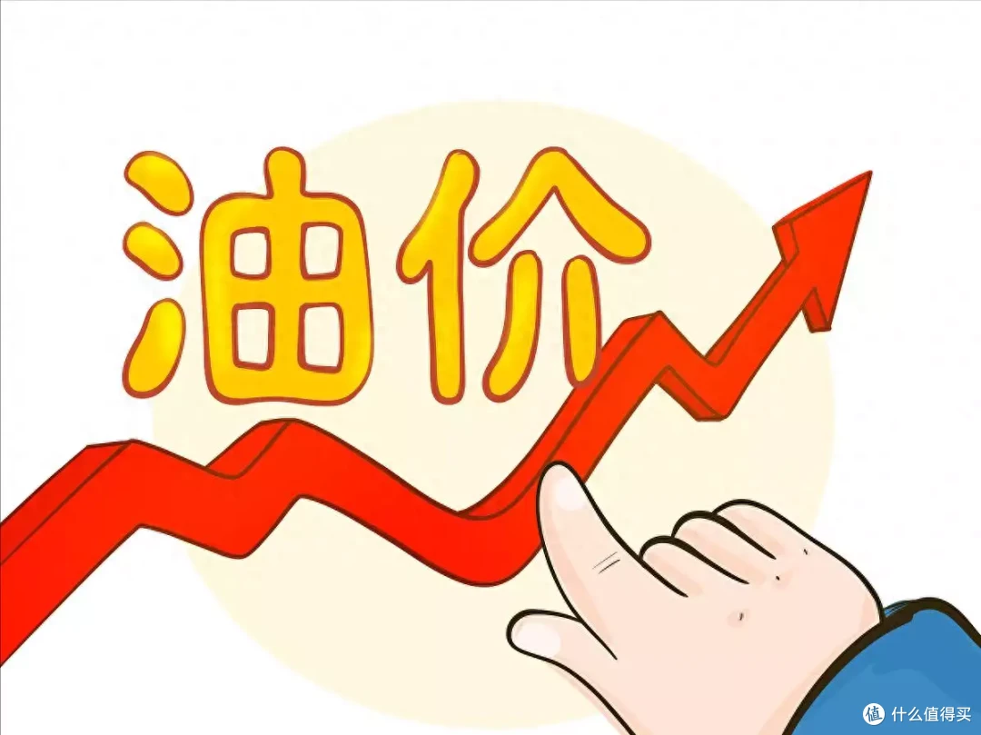 油价“变脸”,跌势锐减!10月18日调价后汽柴油,猪价画风突变!