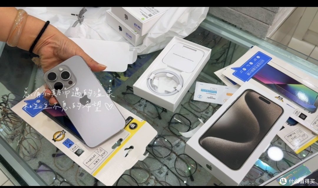 iPhone15系列产品一定要看