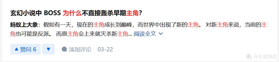 安卓15要上的新技术,让美国感到焦虑