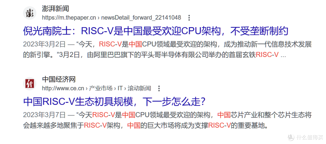 安卓15要上的新技术,让美国感到焦虑