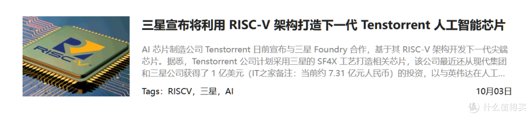 安卓15要上的新技术,让美国感到焦虑