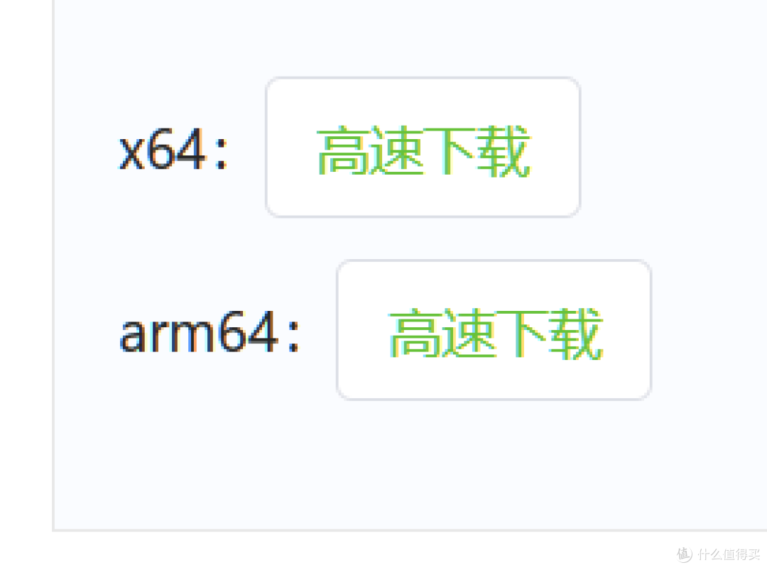 安卓15要上的新技术,让美国感到焦虑