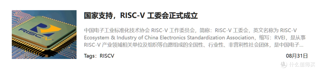 安卓15要上的新技术,让美国感到焦虑