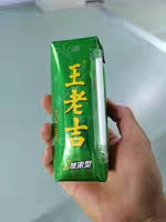 王老吉尊萃加浓型凉茶：清爽解腻，健康之选